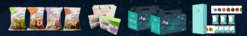 888集团·「中国」·官方网站