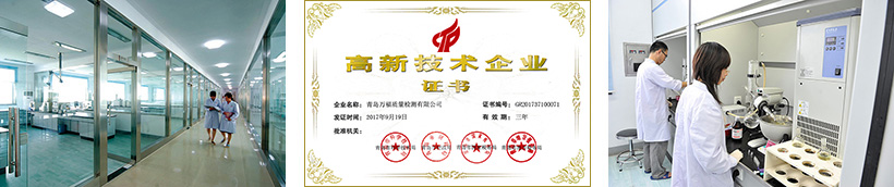 888集团·「中国」·官方网站
