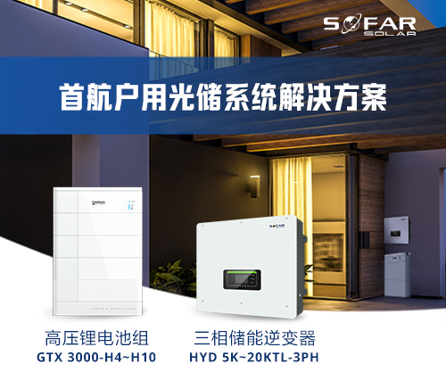 1672466512543028813.jpg ÖÐÎÄÍøÕ¾Banner¹ã¸æ_500 x 417.jpg