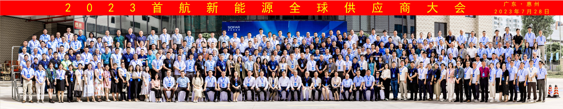 1690770225658030219.png 企业微信截图_16907702111035.png