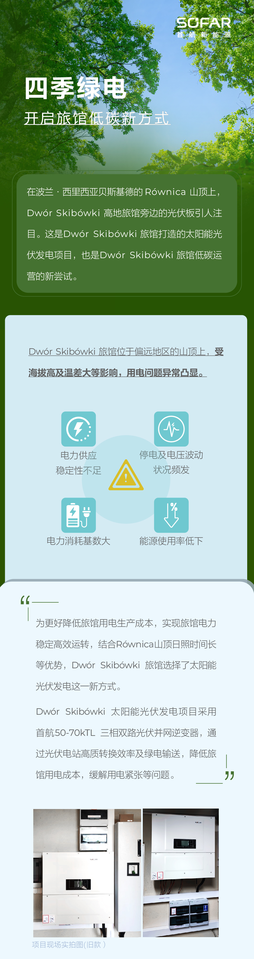 25-2-18 Ŀͼ-06(4)-հ.jpg