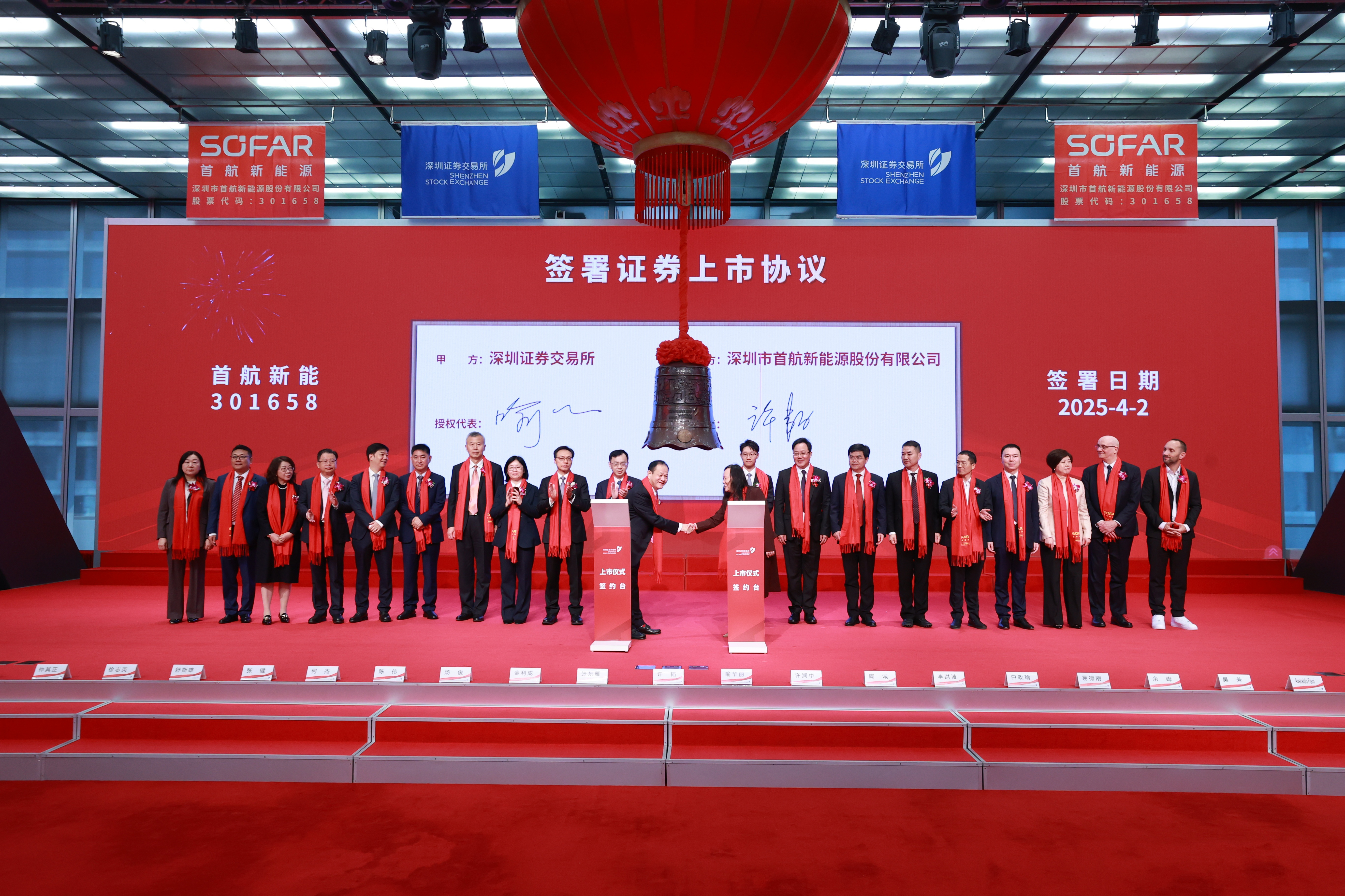 1743576776182037849.jpg 013.jpg